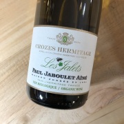 クローズ・エルミタージュ レ・ジャレ ブラン [2021] ポール・ジャブレ・エネ