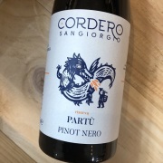パルトゥ ピノ ネーロ[2020] コルデーロ サン ジョルジョ