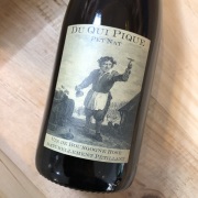 デュ・キ・ピック ペット・ナット[2022] リュドヴィク・ラトレイト