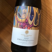 ソーヴィニヨン・ブラン　[2022] 信州たかやまワイナリー