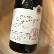 ペイ ドック アリカンテ ブーシェ セパージュ ウーブリエ [2022] プレーヌ ソヴァージュ