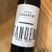カオール タンデム[2022]シャトー ラマルティーヌ