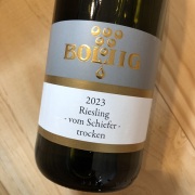 フォン シーファー リースリング クヴァリテーツヴァイン トロッケン [2023] ヤン・ボリッヒ