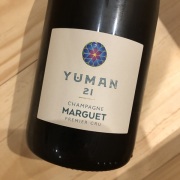 ブリュット・ナチュール ユマン プルミエ・クリュ[2021] シャンパーニュ・マルゲ