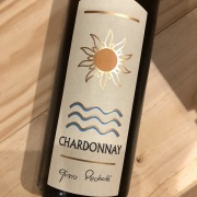 ヴィニェーティ・デッレ・ドロミティ シャルドネ [2021] ジーノ・ペドロッティ