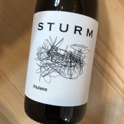 ストゥルム フリウラーノ [2022]