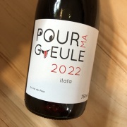 プール・マ・ギュール　イタタ [2022] クロ・デ・フ