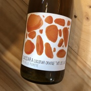 【オレンジワイン】ココナル [2022] /サッサーラ