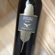 ヴァルポリチェッラ・クラッシコ・スペリオーレ・リパッソ[2021] カンパニョーラ