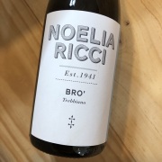 トレッビアーノ・ロマーニャ・ブロ [2022] ノエリア・リッチ