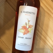 カラブリア・ロザート・イル・マリネット [2021] セルジオ・アルクリ