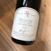 ボーヌ レ・マリアージュ[2021] ロシニョール・トラペ