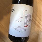 アラダストゥリ [2022] イガヴィ