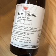 トレダメ[2022] カ・デ・ノーチ