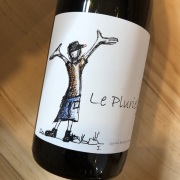 コスティエール・ド・ニーム・ルージュ・レ・プルリエル [2022] クロ・デ・ブート