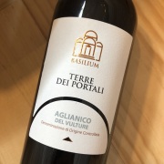 アリアニコ・デル・ヴルトゥレ[2021] カンティーナ・ディオメーデ