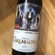 シャトー・カルルマニュス[2022]