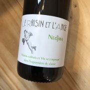 ル・レザン・エ・ランジュ　ネジュマ[2023] アントナン・アゾーニ