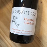 ル・レザン・エ・ランジュ　オマージュ・ア・ロベール [2023] アントナン・アゾーニ