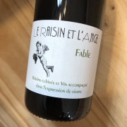 ル・レザン・エ・ランジュ・ルージュ　ファーブル [2023] アントナン・アゾーニ