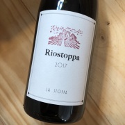 エミリア・ロッソ・リオストッパ [2017]  ラ・ストッパ