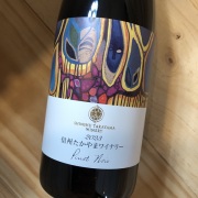 ピノ・ノワール　[2023] 信州たかやまワイナリー