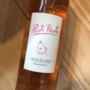 ピコティ・ピコタ ピクプール・ノワール ロゼ [2023] ドメーヌ・ラ・グランジェット