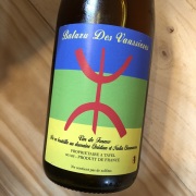 バラジウ・デ・ヴォシェール　ブラン[2022]