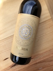 バッルーア［2014] アグリコーラ・プニカ