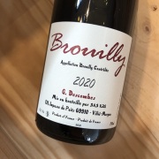 ブルイィ [2021] ジョルジュ・デコンブ