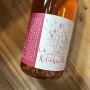 ブルグイユ・ロゼ・ラ・リトゥルネル  [2022] カトリーヌ・エ・ピエール・ブルトン