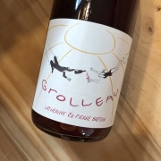 グロロー [2022] カトリーヌ・エ・ピエール・ブルトン