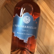 ススマニエッロ・ロザート [2023] マスカ・デル・タッコ