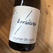 アライアノ・ブランコ [2022] クメ・ド・アヴィア