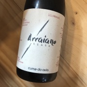 アライアノ・ティント [2021] クメ・ド・アヴィア