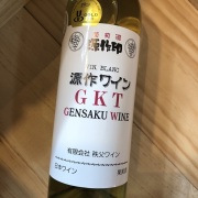 源作印 GKT (白) 秩父ワイン