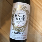 十和田　ヤマブドウマイルド　赤