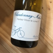 パルレ・ヴ・ラ・ロワール・ブラン [2023]