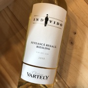 インディヴィド フェテアスカ・レガーラ リースリング [2023] シャトー・ヴァルテリー