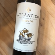 アトランティコ レゼルヴァ 赤[2022] カザ・レウヴァス