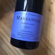 マルサネ・ルージュ　[2022] シルヴァン・パタイユ