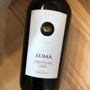 ルーマ シラー [2023]カンティーナ チェラーロ