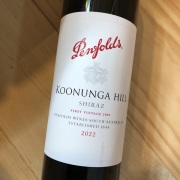 クヌンガヒル　シラーズ[2022] ペンフォールズ