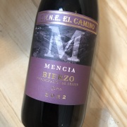 ビエルソ メンシア ホーベン [2022] クネ・エル・カミーノ　