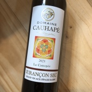 ラ・カノペ　ジュランソン・セック[2021] ドメーヌ・コアペ