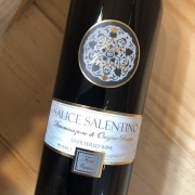 サリチェ・サレンティーノ・ロッソ フォルテ・インカント[2022] ロッカ・ディ・モリ