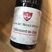 シャトーヌフ・デュ・パプ・ルージュ キュヴェ・イグレック [2019]  クロ・デュ・モン・オリヴェ