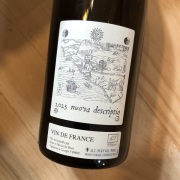 ヌオヴァ・デスクリプティオ [2023] アリス・エ・オリヴィエ・ド・ムール