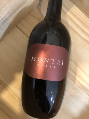 モンテイ ロッソ [2023] ヴ ィッラ スパリーナ