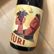 トゥリ・ロッソ [2022] サルヴァトーレ・マリーノ